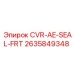2635849348 CVR-AE-SEAL-FRT Epiroc