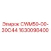 1630098400 CWM50-00-30C44 Epiroc