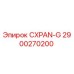 2900270200 CXPAN-G Epiroc