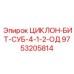 9753205814 ЦИКЛОН-БИТ-СУБ-4-1-2-ОД Epiroc