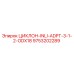 9753202289 ЦИКЛОН-INLI-ADPT-3-1-2-ODX18 Epiroc