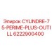 6222900400 CYLINDRE-75-PERIME-PLUS-OUTILL Epiroc
