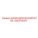 3363116557 Цилиндрический блок Epiroc