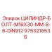 9753216536 ЦИЛИНДР-БОЛТ-M16X30-MM-8-8-DIN912 Epiroc