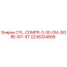 2236204856 CYL-COMPR-3-00-DIA-BORE-IST-ST Epiroc