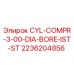 2236204856 CYL-COMPR-3-00-DIA-BORE-IST-ST Epiroc