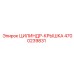 4700239831 ЦИЛИНДР-КРЫШКА Epiroc