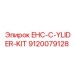 9120079128 EHC-C-YLIDER-KIT Epiroc