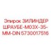 Микровинт Epiroc 5730017516 M3x35 мм стандарта DIN