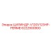 6222900900 ЦИЛИНДР-V120V123HP-PERIME Epiroc