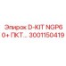3001150419 D-KIT NGP60+ ПКТ… Epiroc