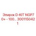 3001150421 D-KIT NGP70+ - 100… Epiroc