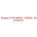 3001150414 D-KIT NGP8+ - NGP25 Epiroc