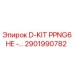 2901990782 D-KIT PPNG6HE Epiroc