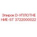 3722000022 D-УПЛОТНЕНИЕ-ST Epiroc