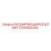 D100900345 РАСШИРЯЮЩИЙСЯ ШТИФТ Epiroc