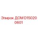 D150200601 ДОМ Epiroc
