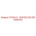 2811206705 ТРУБА S - ИЗГИБ D25 Epiroc