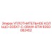 8393082452 УПЛОТНИТЕЛЬНОЕ КОЛЬЦО-D35X7-C-ORAW-BTW Epiroc