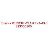 6223300300 RESSORT-CLAPET-D-43 Epiroc