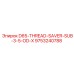 9753240788 D65-THREAD-SAVER-SUB-3-5-OD-X Epiroc