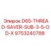 9753240788 D65-THREAD-SAVER-SUB-3-5-OD-X Epiroc