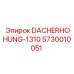 5730010051 DACHERHOHUNG-1310 Epiroc