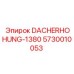 5730010053 DACHERHOHUNG-1380 Epiroc