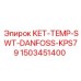 1503451400 KET-TEMP-SWT-DANFOSS-KPS79 Epiroc