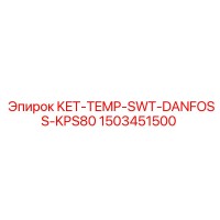 1503451500 KET-TEMP-SWT-DANFOSS-KPS80 Epiroc