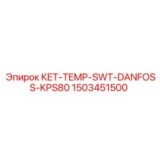 1503451500 KET-TEMP-SWT-DANFOSS-KPS80 Epiroc