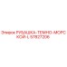 57827206 РУБАШКА-ТЕМНО-МОРСКОЙ-L Epiroc
