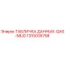 1310035758 ТАБЛИЧКА ДАННЫХ-QAS-58JD Epiroc