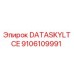 Табличка безопасности CE для оборудования Epiroc артикул 9106109991