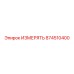 874510400 ИЗМЕРЯТЬ Epiroc