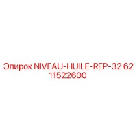 6211522600 NIVEAU-HUILE-REP-32 Epiroc