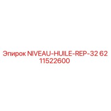 6211522600 NIVEAU-HUILE-REP-32 Epiroc