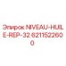 6211522600 NIVEAU-HUILE-REP-32 Epiroc