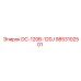 9853102501 DC-120B-120J - Epiroc