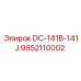9852110002 DC-141B-141J Epiroc