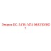 9853101801 DC-141B-141J Epiroc