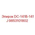 9853101802 DC-141B-141J Epiroc