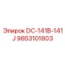 9853101803 DC-141B-141J Epiroc