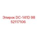 9852117106 DC-141D Epiroc