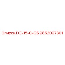 9852097301 DC-15-C-GS Epiroc