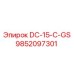 9852097301 DC-15-C-GS Epiroc