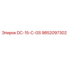 9852097302 DC-15-C-GS Epiroc