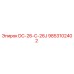 9853102402 DC-26-C-26J - Epiroc