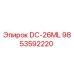 9853592220 DC-26ML Epiroc