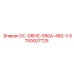 5750007725 DC-DRIVE-550A-480-V Epiroc